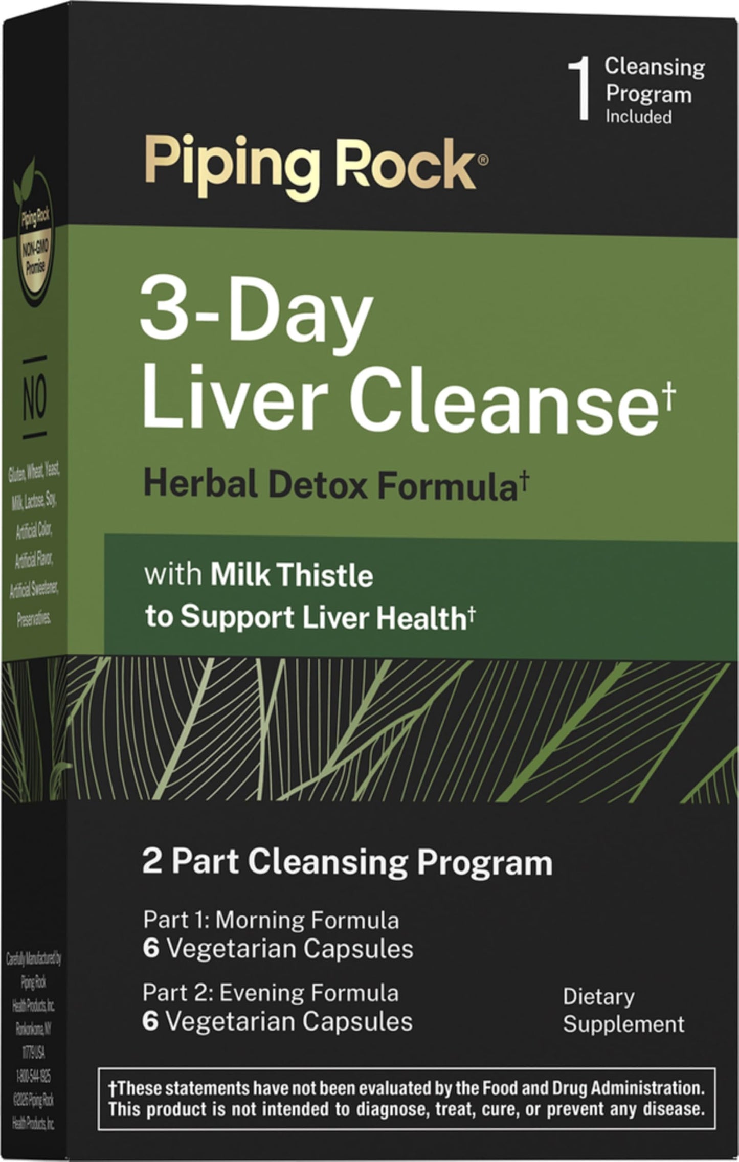 Piping Rock 3-Day Liver Cleanse Capsules 12 Count