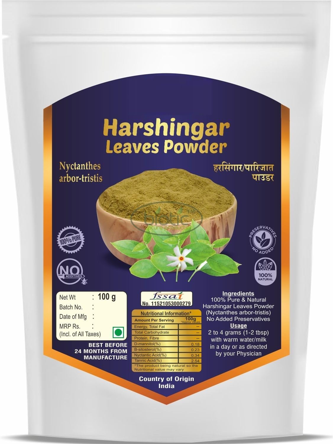 Generic Harsingar Leaf Powder 3.5 oz