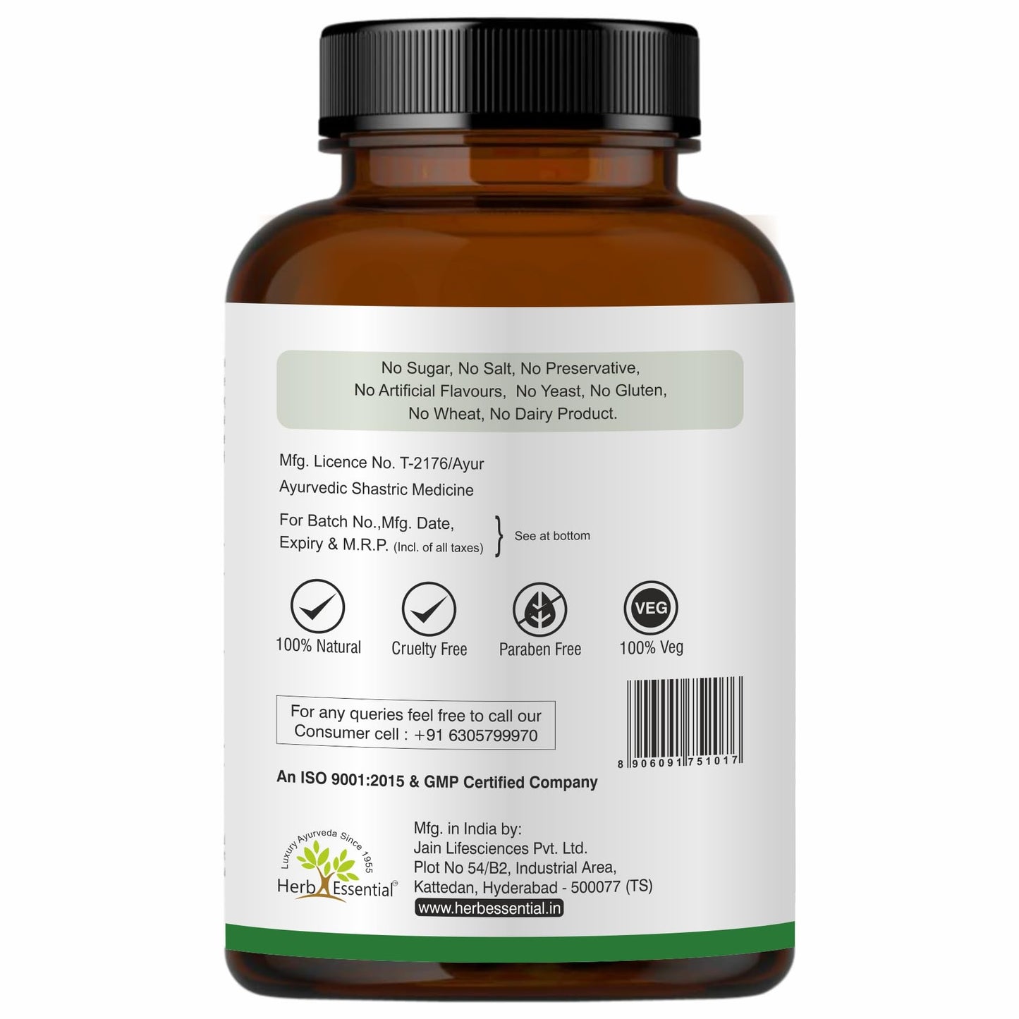 Herb Essential Organic Gotu Kola 500mg Tablet, 60 Tablets