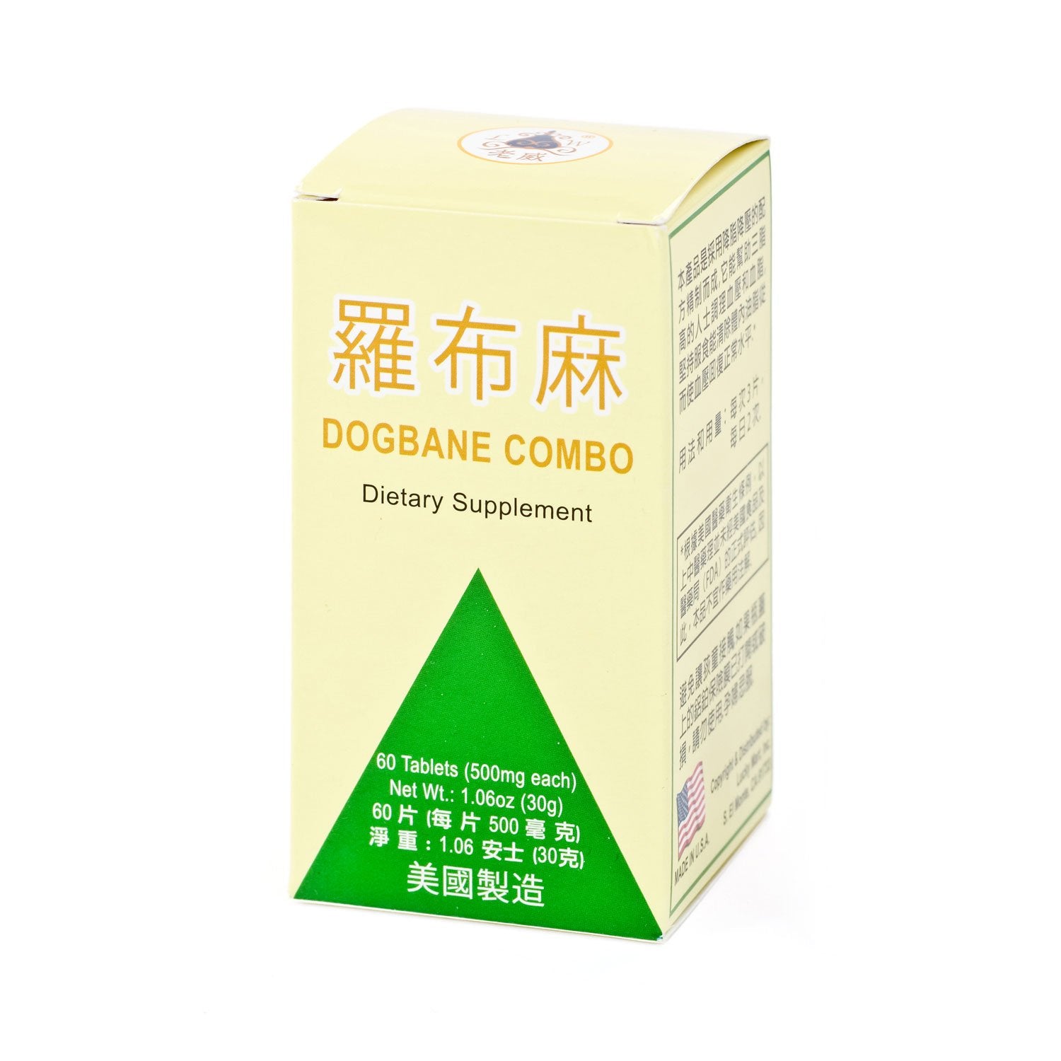Lao Wei Dogbane Combo Tablets 60 Tablets