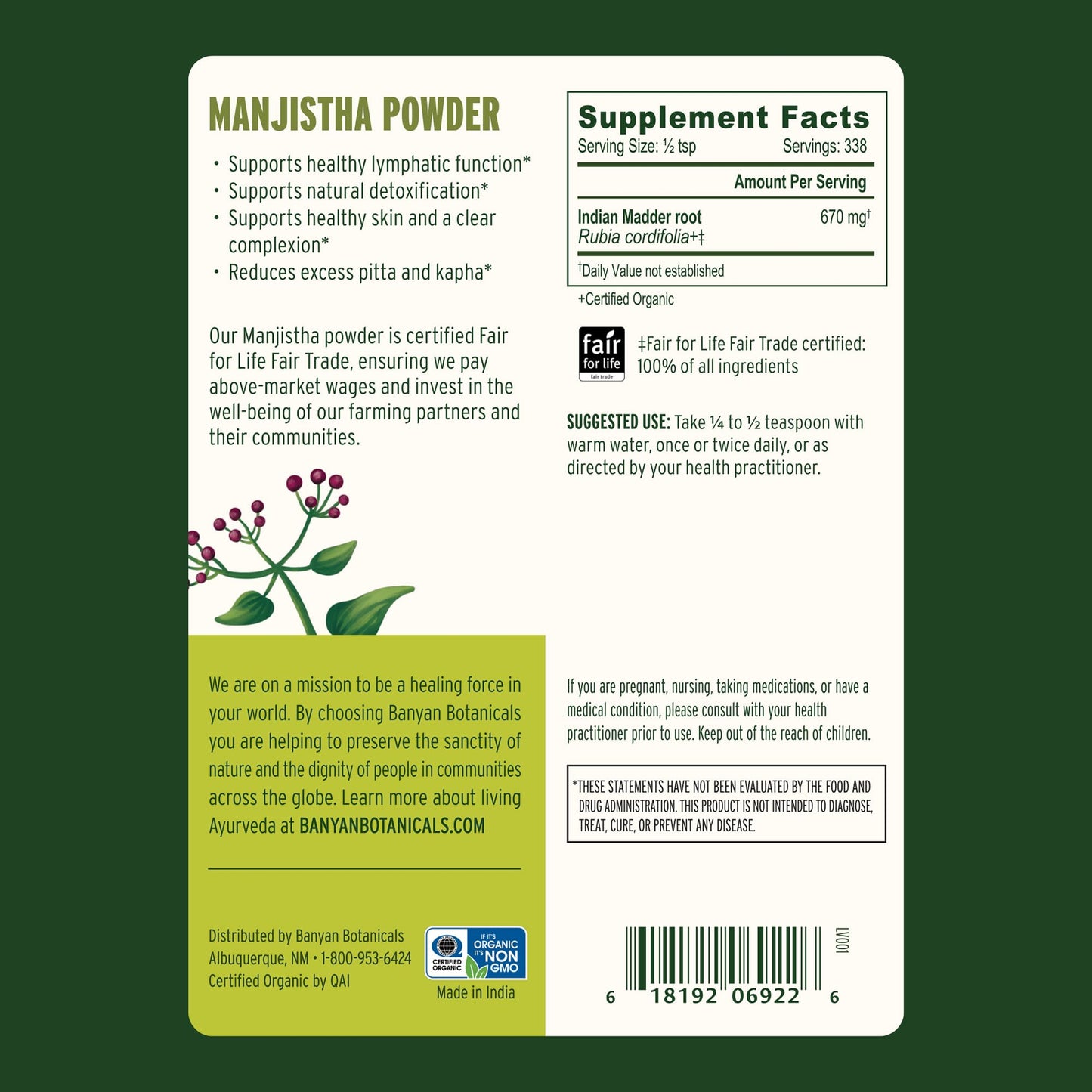 Banyan Botanicals Manjistha Powder, 8 Ounces