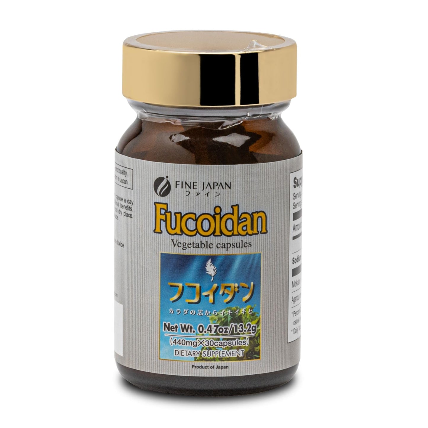FINE JAPAN Fucoidan Capsules with Mekabu Seaweed & Agaricus Mushroom, 30 Count
