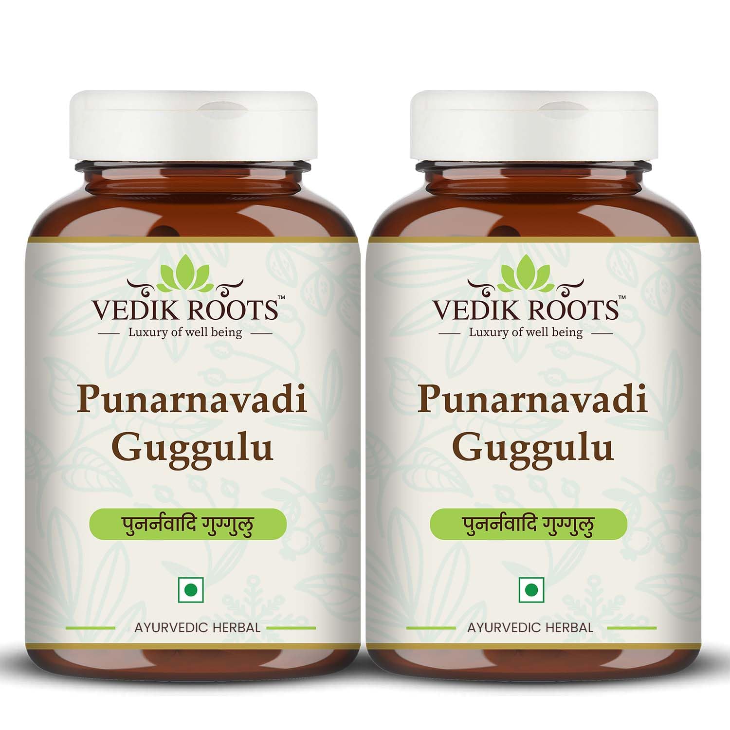 VEDIKROOTS Punarnavadi Guggulu Tablet, 120 Tablets