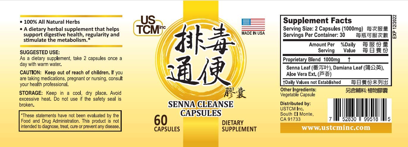 USTCM Senna Cleanse 500mg 60 Capsules