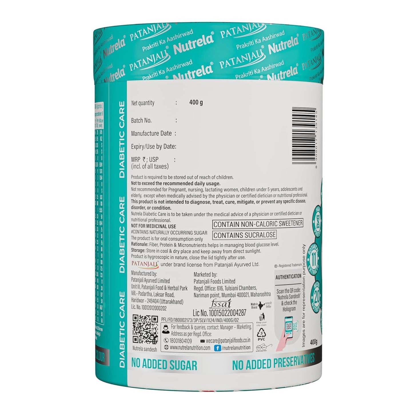 PGM DISTRIBUTORS Nutrela Diabetic Protein Powder for Adults, 26.6