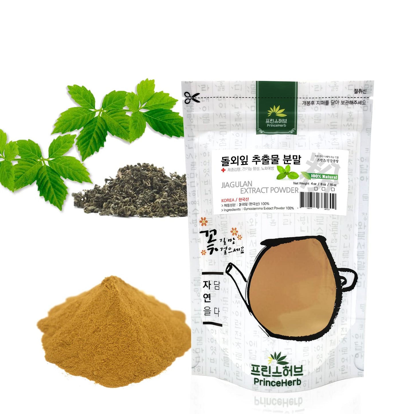 Prince Herb Jiagulan/Gynostemma Extract Powder, 16 oz