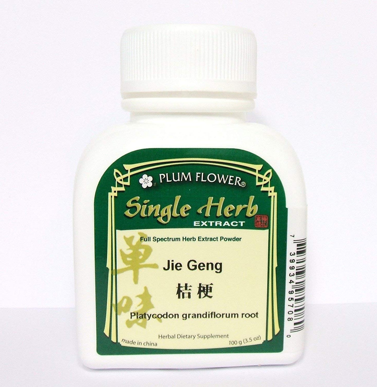 PLUM FLOWER Balloon Flower Root, Jie Geng / Platycodon Grandiflorum Powder 100