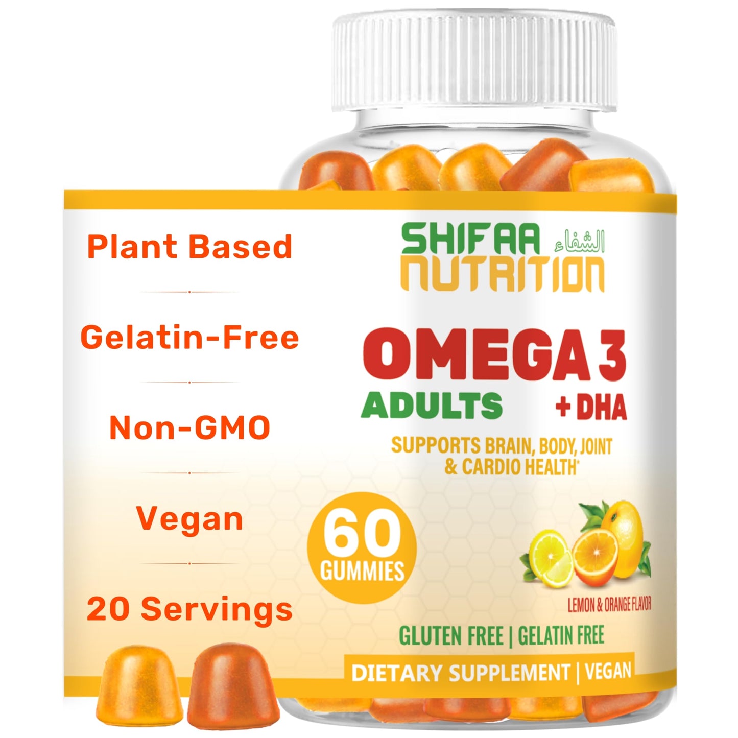 SHIFAA NUTRITION Vegan Omega 3 Gummies Gummy 60 Gummies