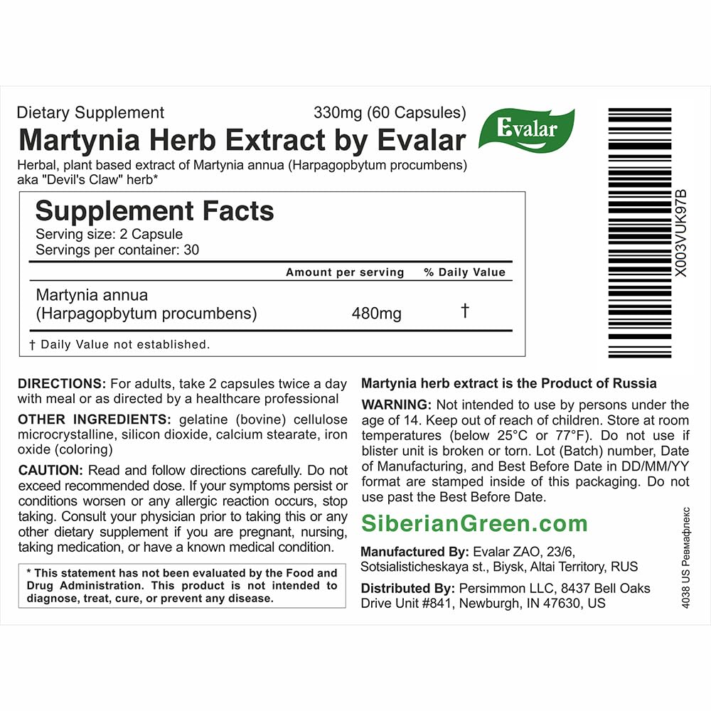 Evalar Martynia Extract Devil's Claw Herb 60 Capsules