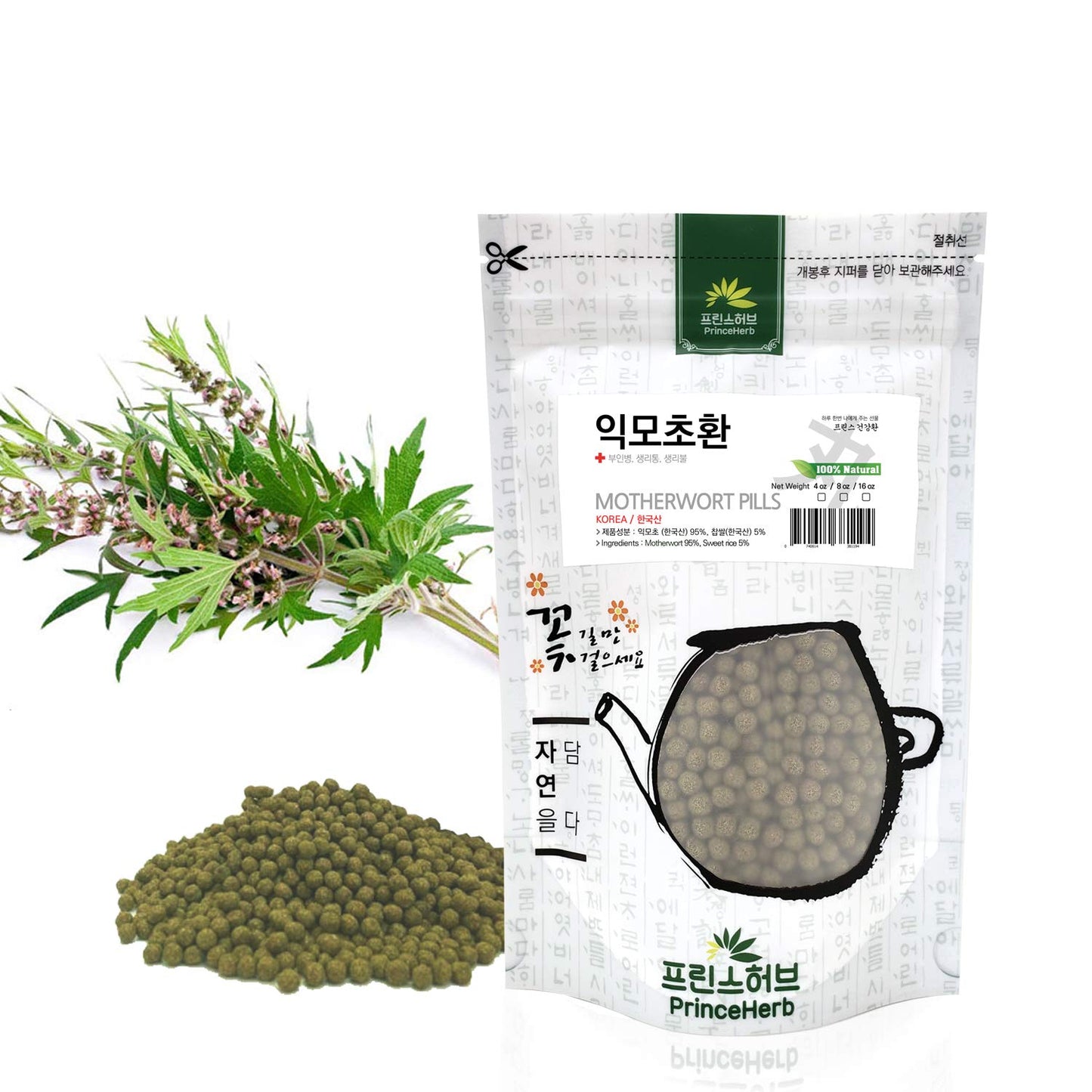 Prince Herb Motherwort Capsules 8 oz 1 Count