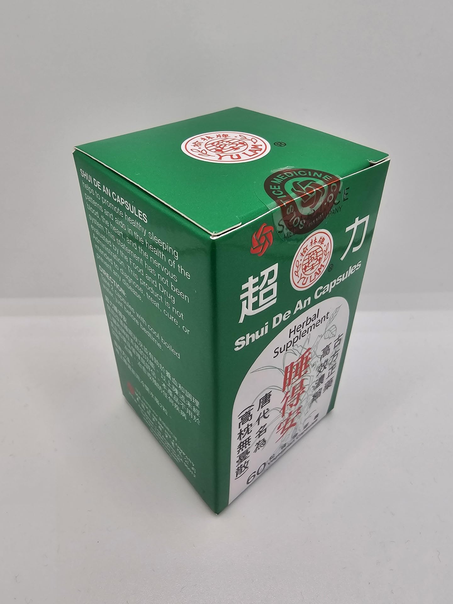 Shen Nong Shi Shui De An Capsules, 24 Capsules