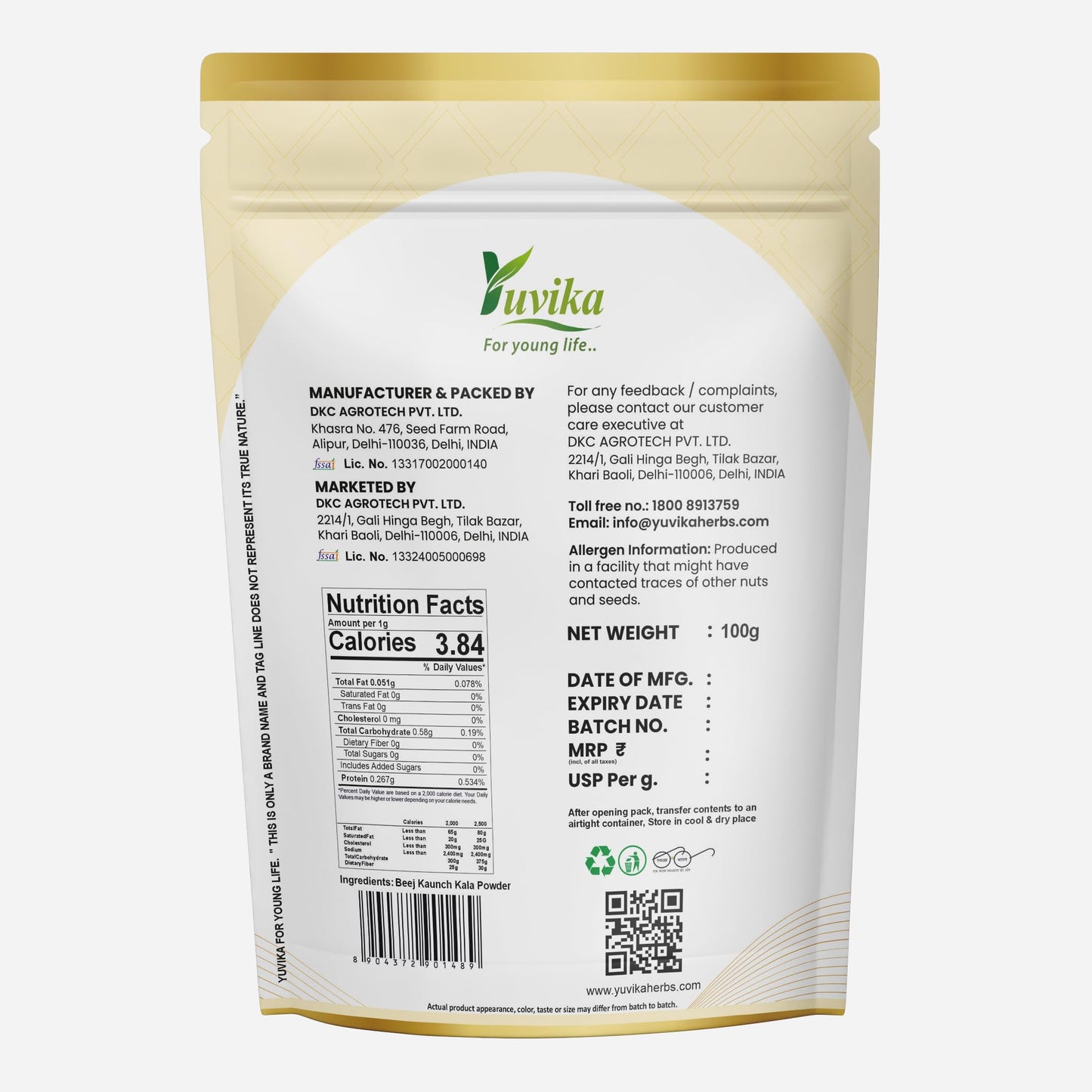 Yuvika Beej Kaunch Kala Mucuna Pruriens Powder, 1 x 100 Grams
