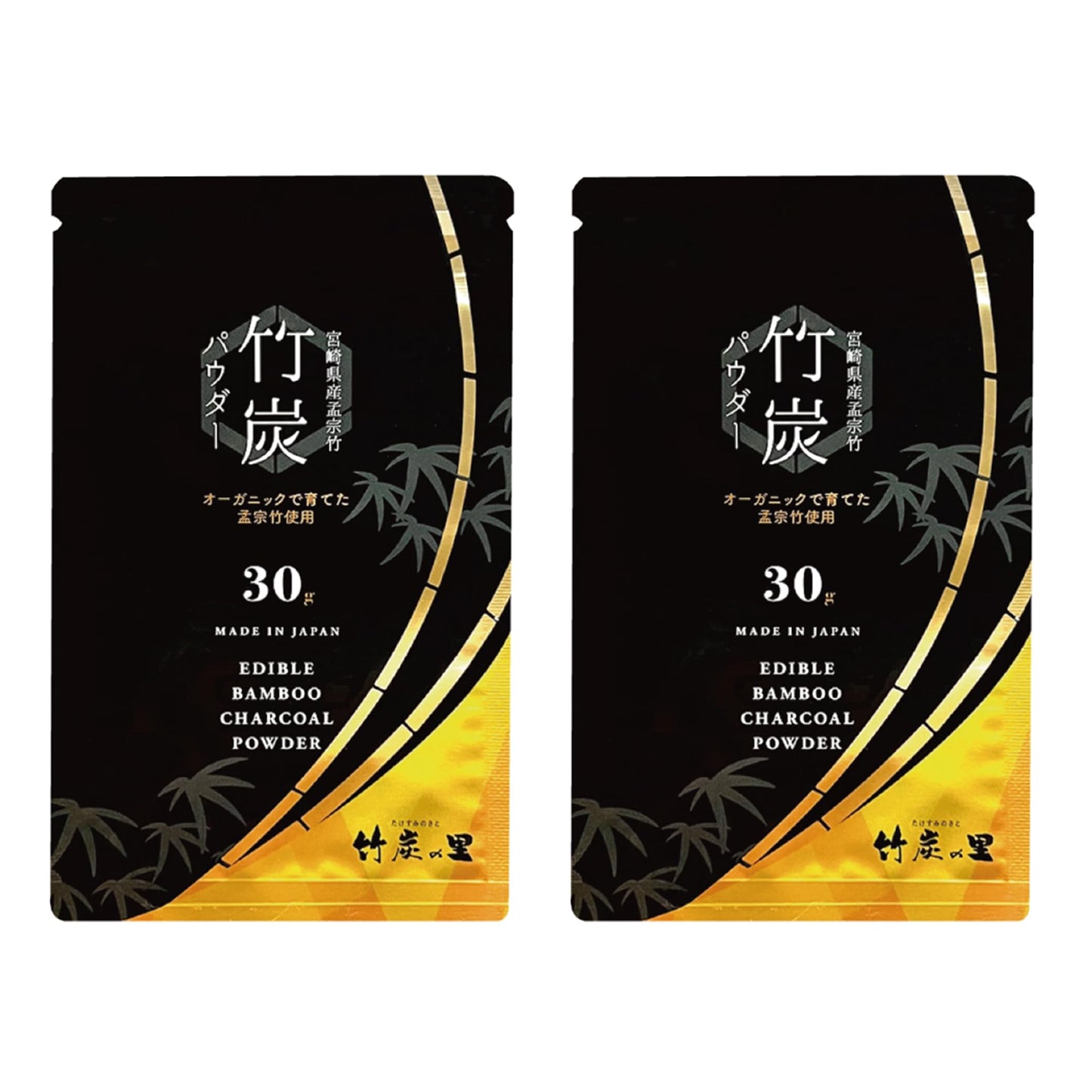 IPPINKA Bamboo Charcoal Powder, Powder, 60 g (2 x 30 g)