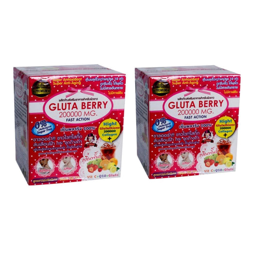 Generic Gluta Berry Glutathione and Collagen Drink Punch Powder 5.2 Ounce