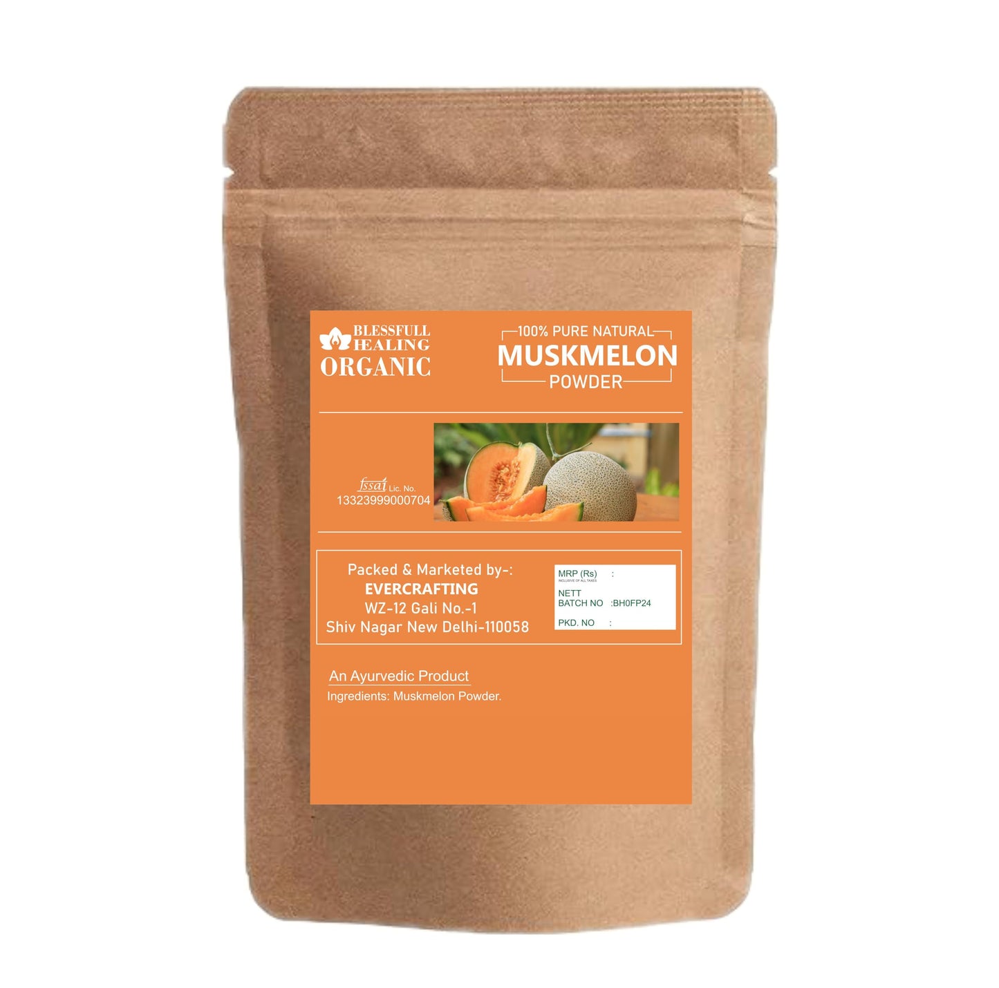 Blessfull Healing Organic Muskmelon Powder 7.05 oz