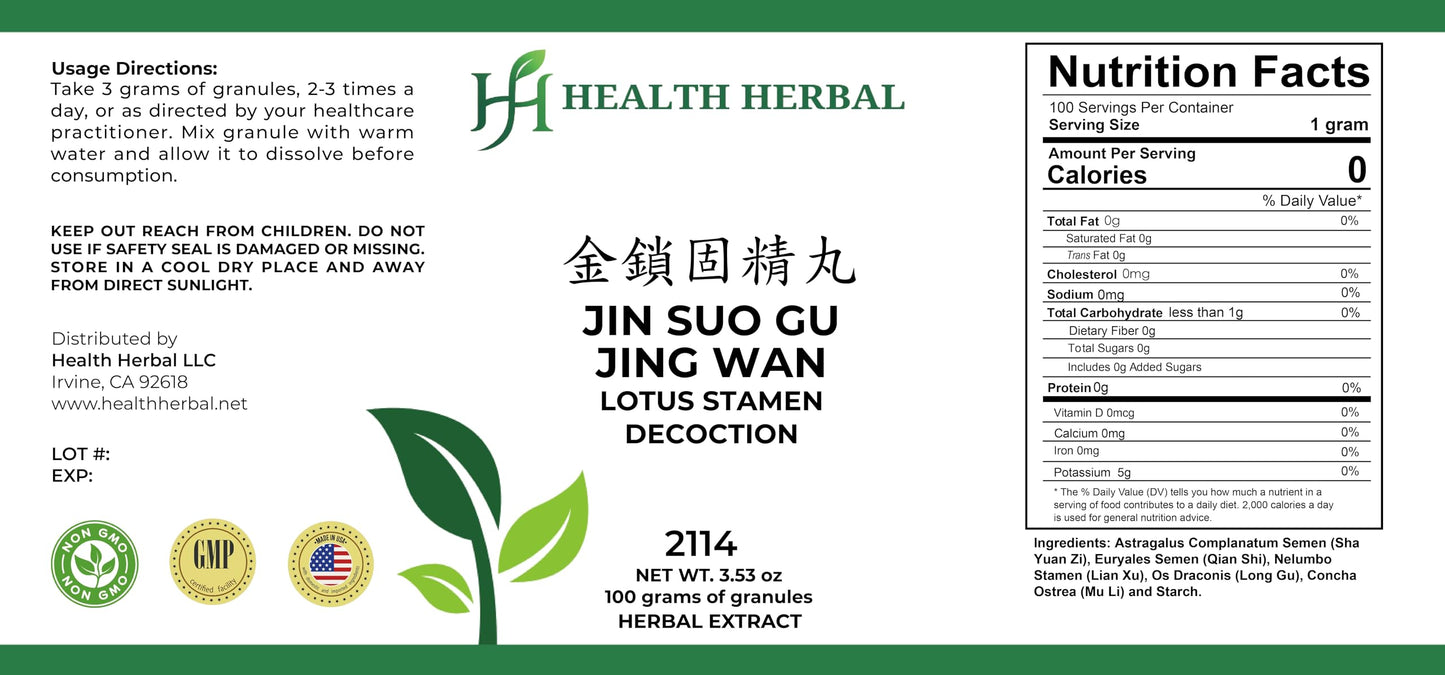 Health Herbal Jin Suo Gu Jing Wan/Lotus Stamen Decoction Granule Powder 3.53