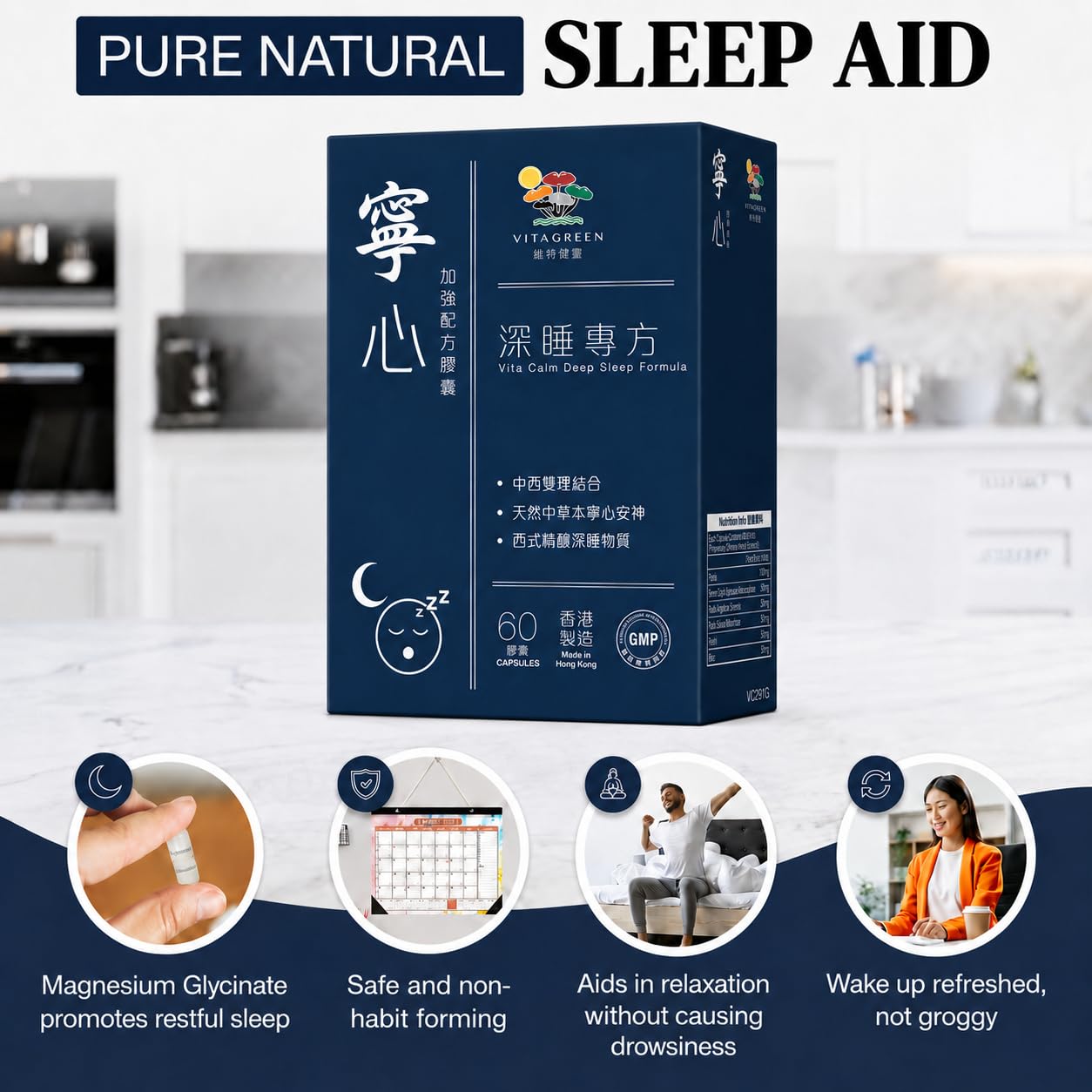 Vita Green Vita Calm Sleep Aid Capsule 60 Capsules