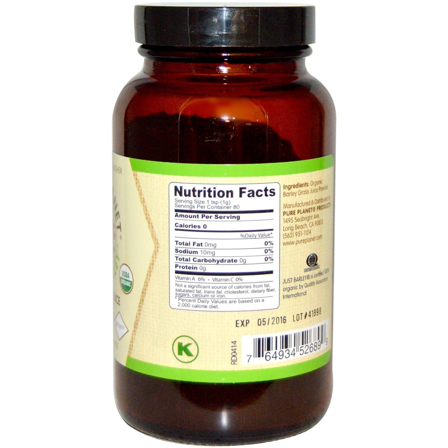 Pure Planet Just Barley Nature's Organic Nutrition Support Powder 2.8219 oz