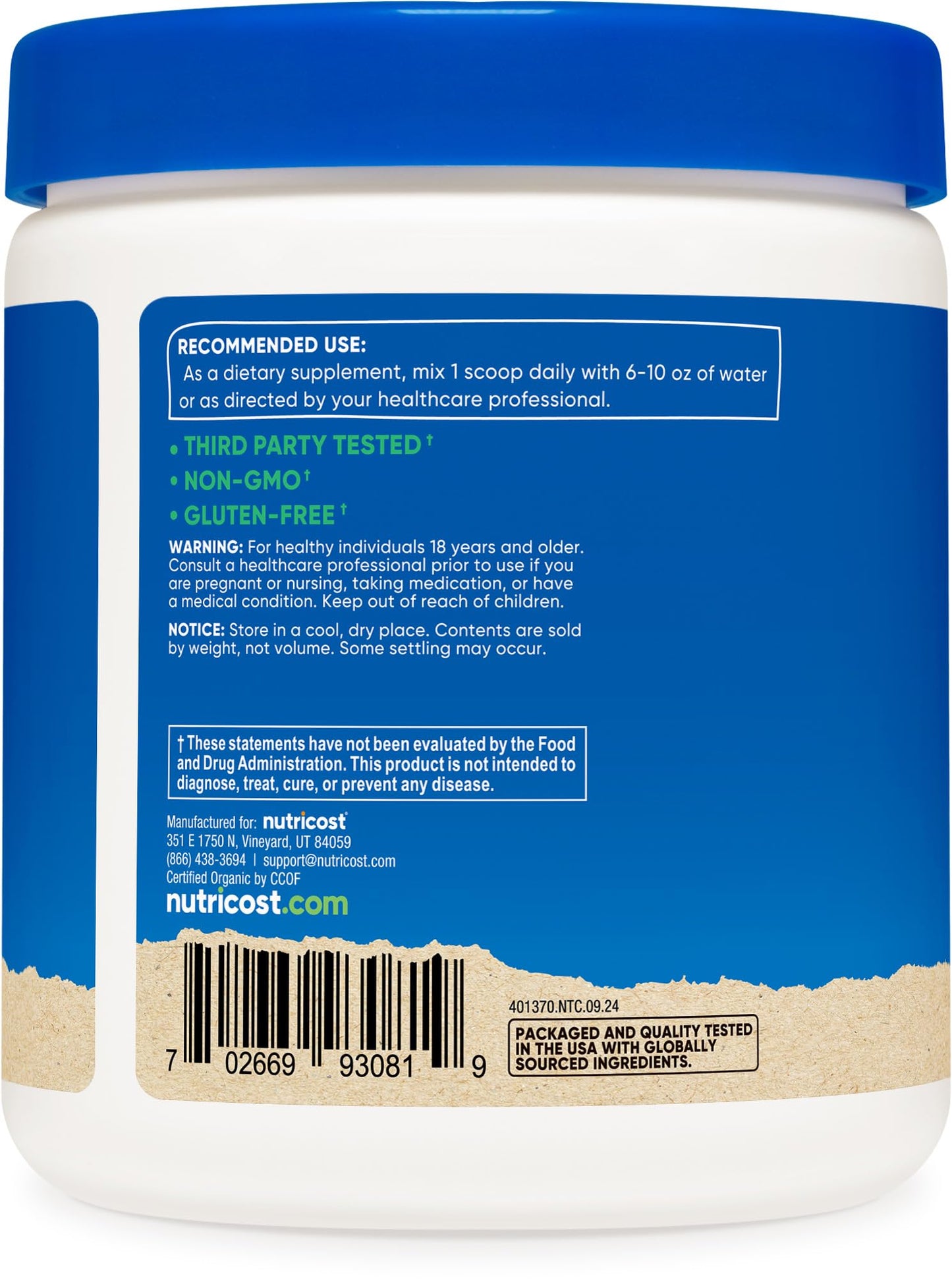 Nutricost Organic Chlorella Powder 8.1 oz