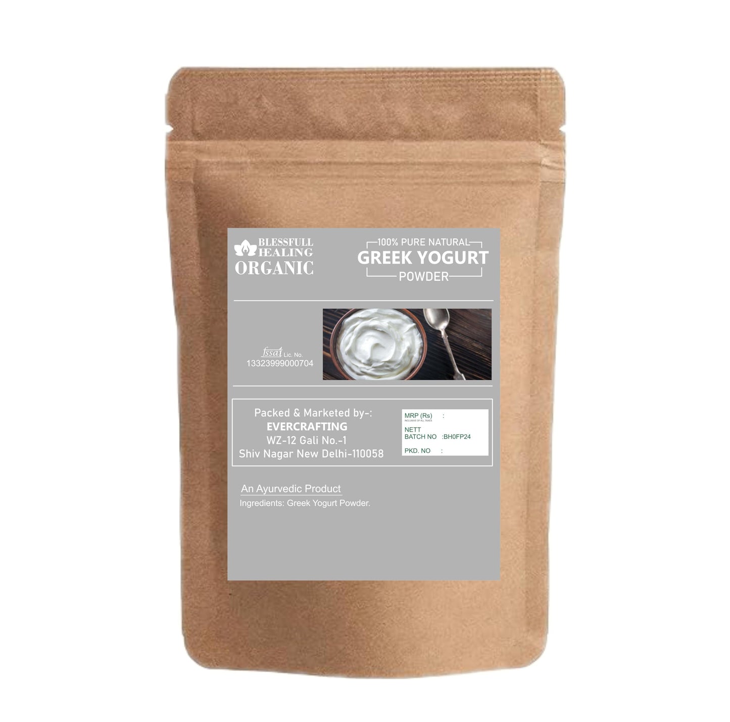 Blessfull Healing Organic Greek Yogurt Powder, 300 g