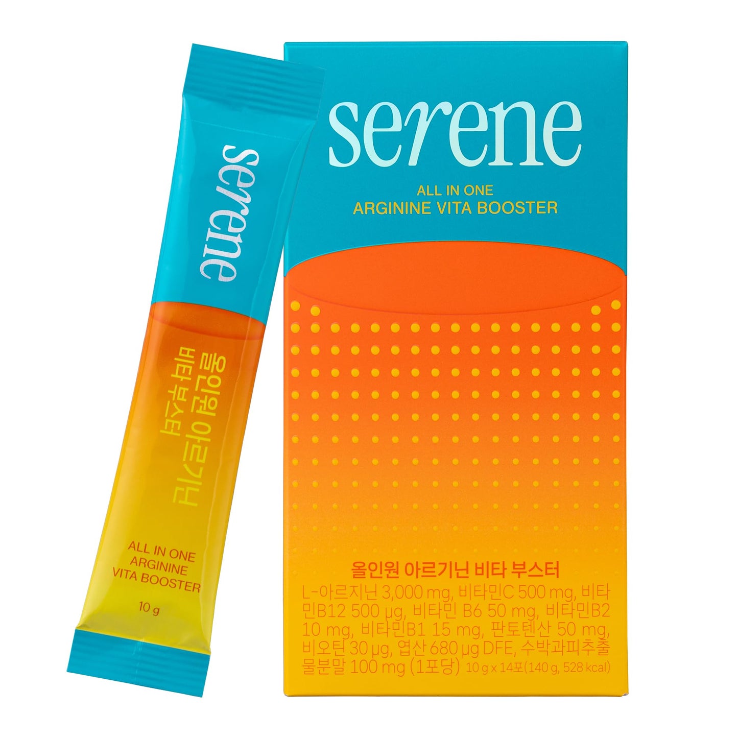 Serene glow L-Arginine Supplement Powder 2 Ounce