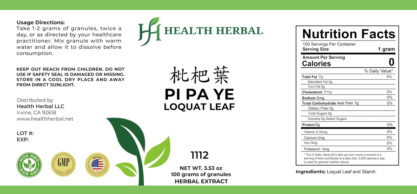 Health Herbal Pi Pa Ye/Loquat Leaf Powder, 100 Grams