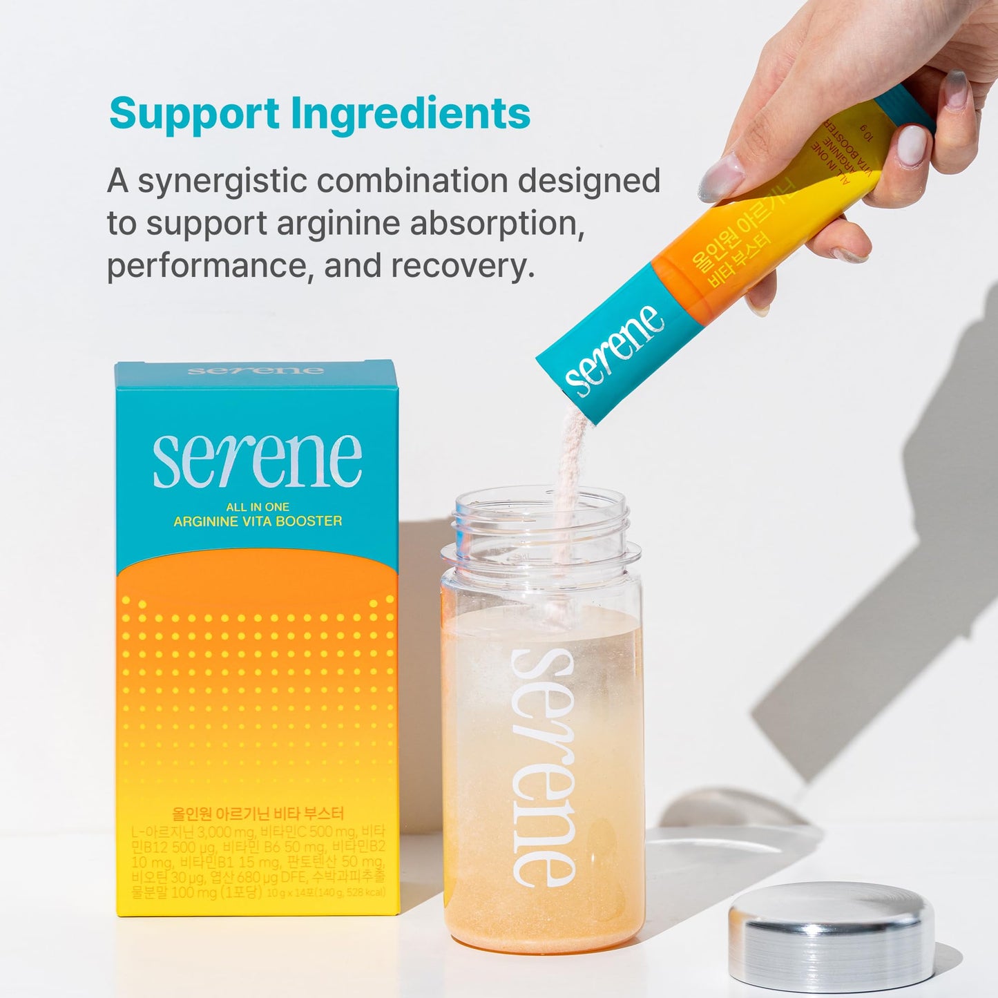 Serene glow L-Arginine Supplement Powder 2 Ounce