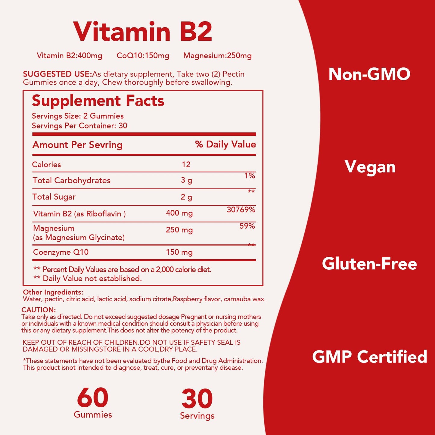 ourui one Vitamin B2 Gummies 400mg Gummy 120 Count