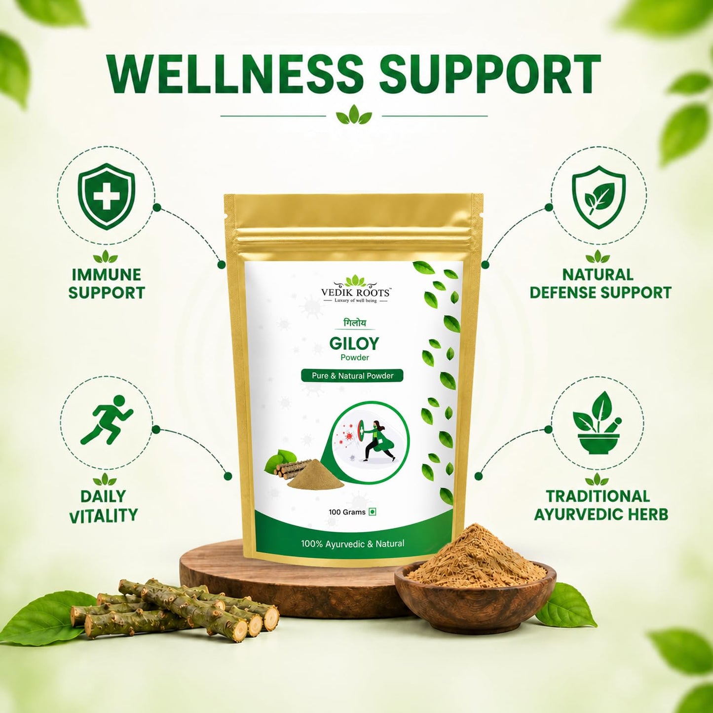 VEDIKROOTS Giloy Powder 3.52 Ounces