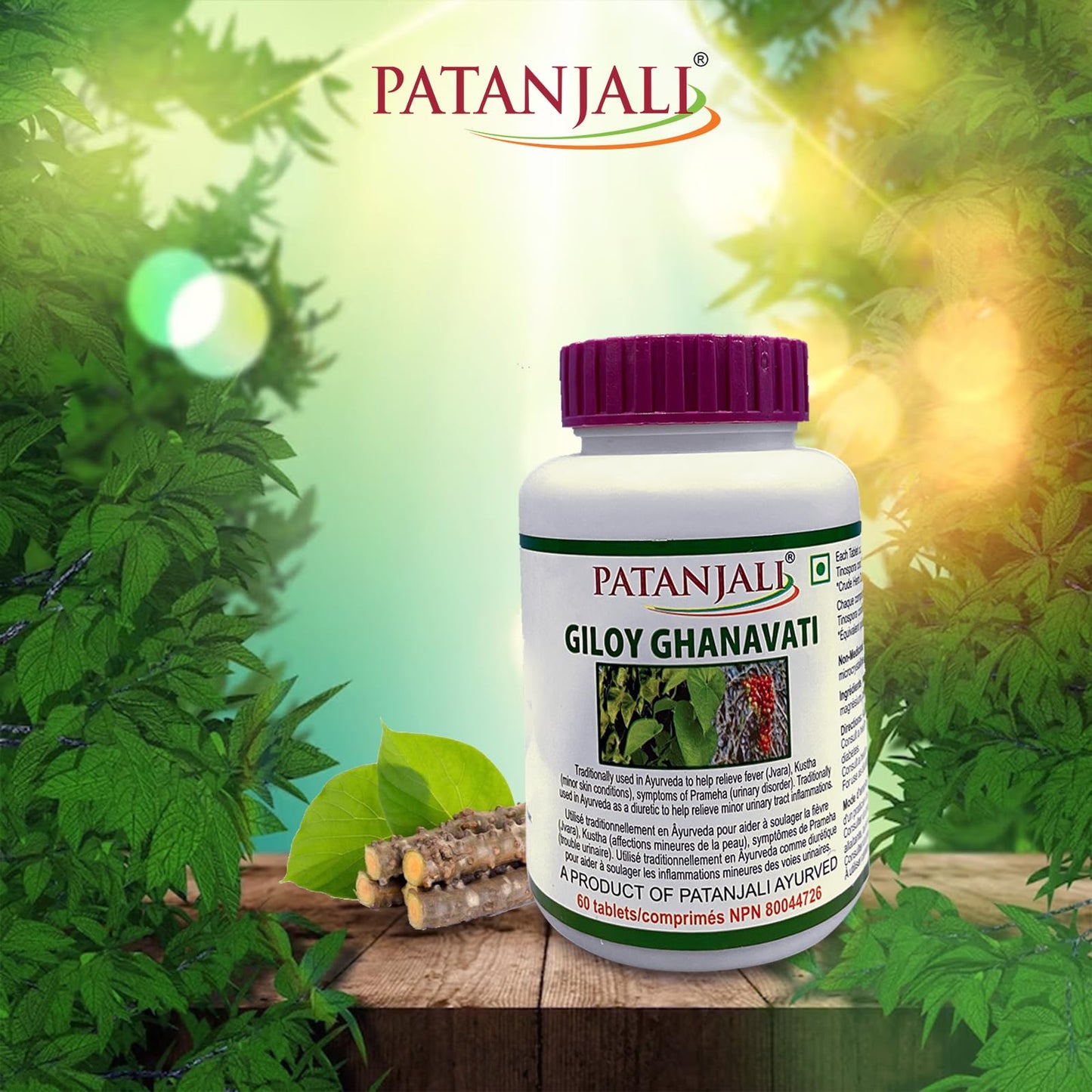 Patanjali Giloy Ghanvati 60 Tablets