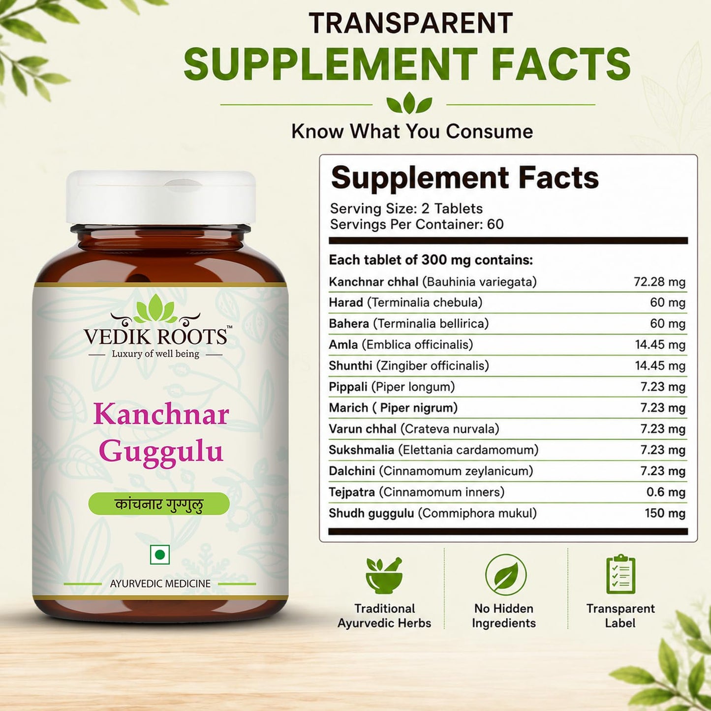 VEDIKROOTS Kanchnar Guggulu Capsule 1 Count