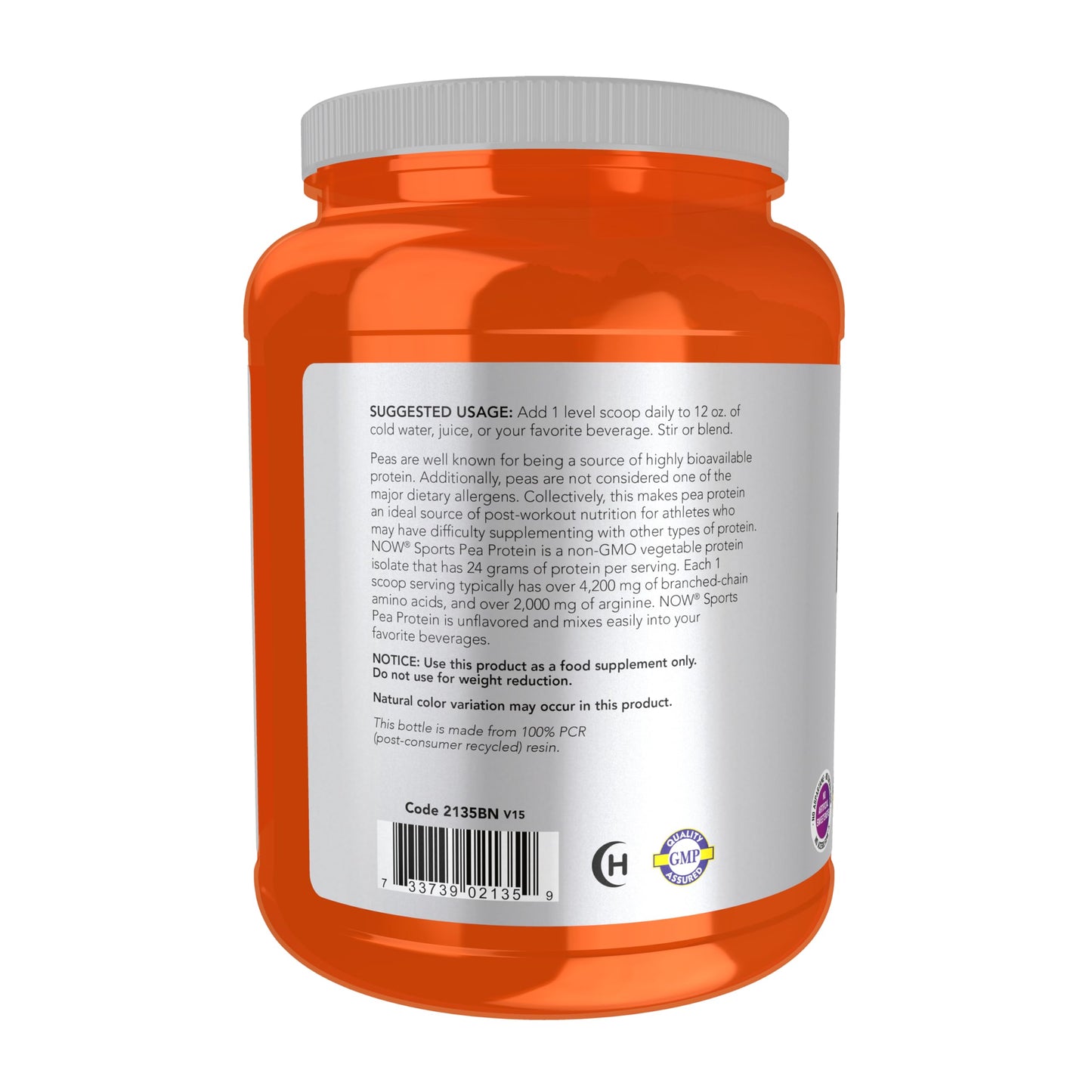 NOW Foods Pea Protein Powder, 32 oz
