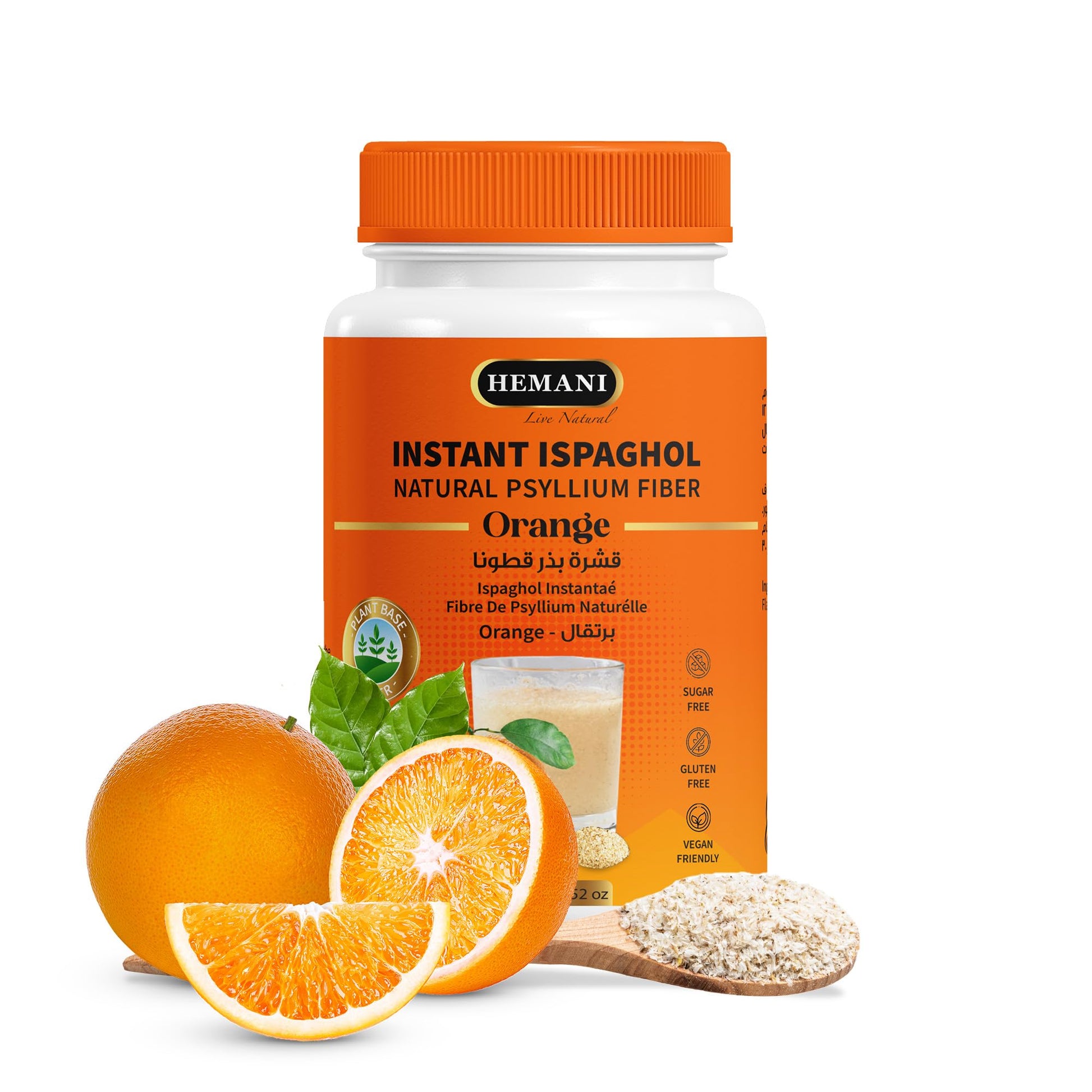 Hemani Psyllium Husk Powder 3.5 Ounce