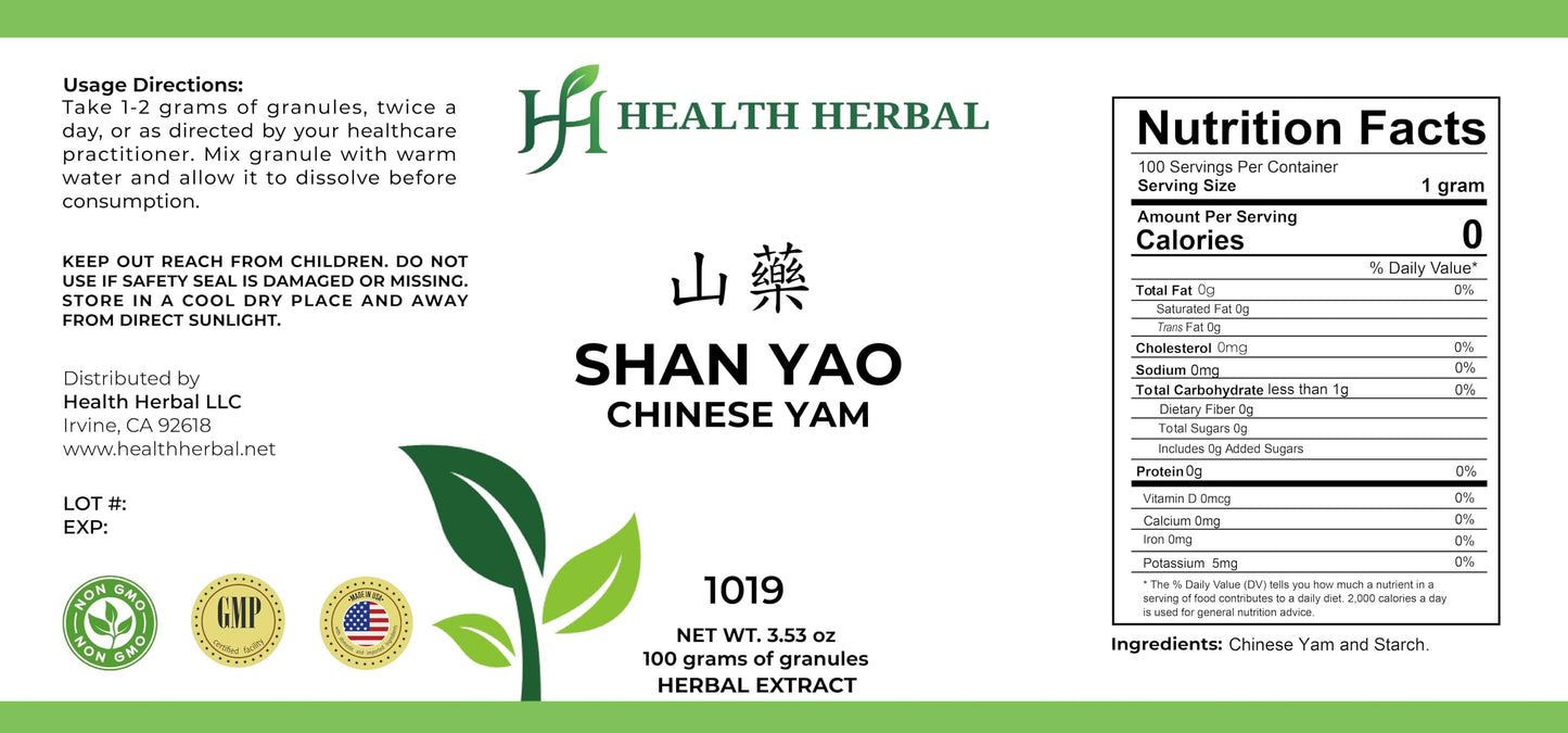 Health Herbal Shan Yao/Chinese Yam Powder 3.53