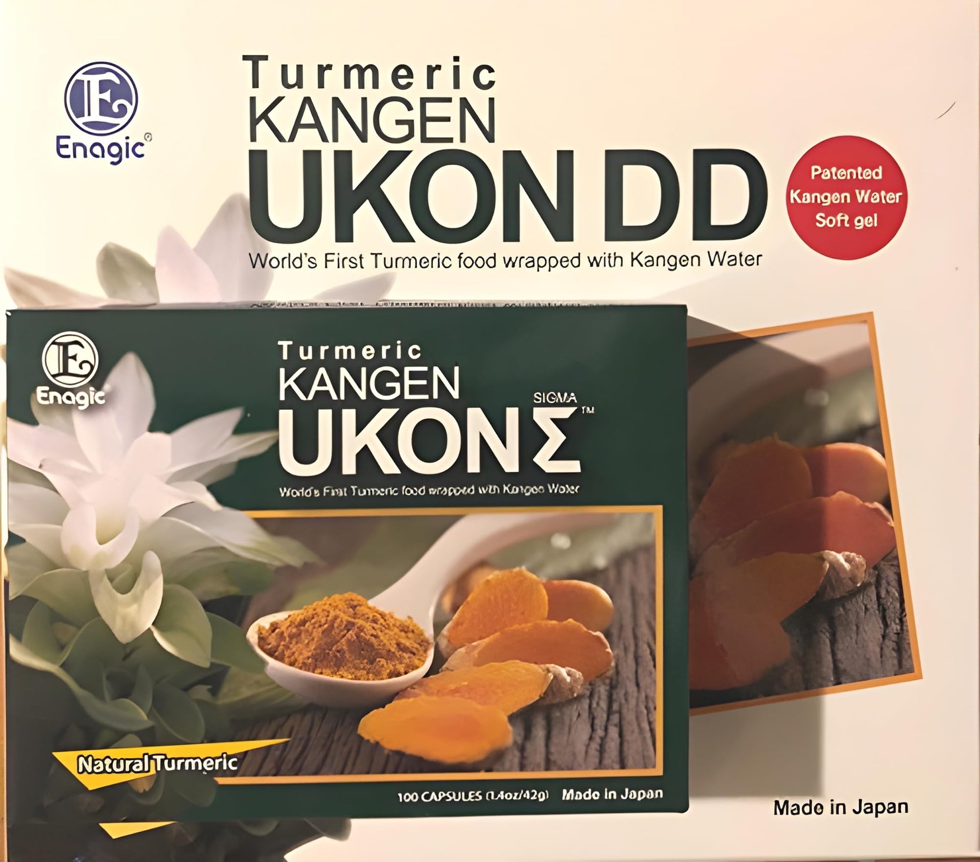 Kangen Ukon DD Turmeric Sigma Capsules 100 Count
