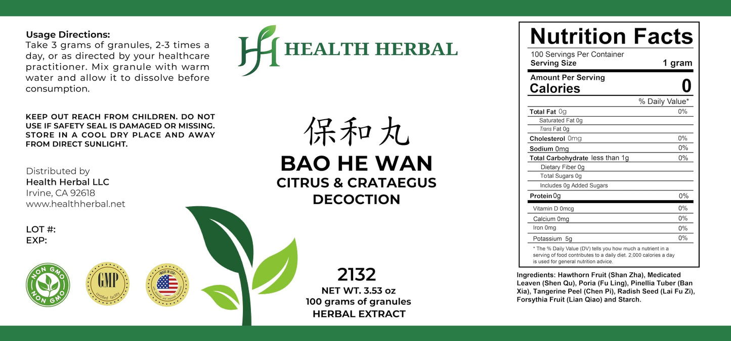 Health Herbal Bao He Wan/Citrus & Crataegus Decoction Granule Powder 3.53 Ounce