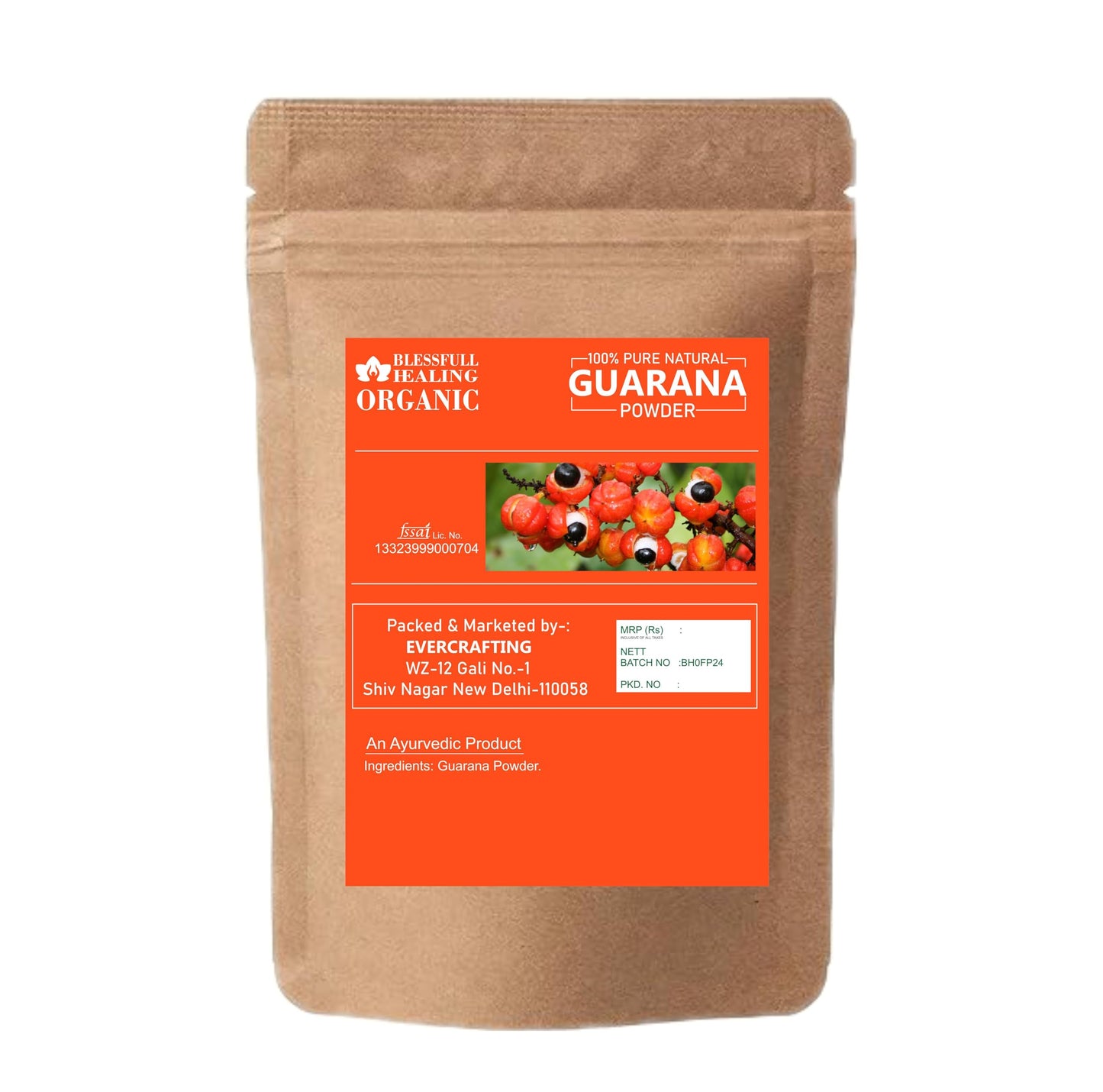 Blessfull Healing Organic Guarana Powder, 3.53 oz