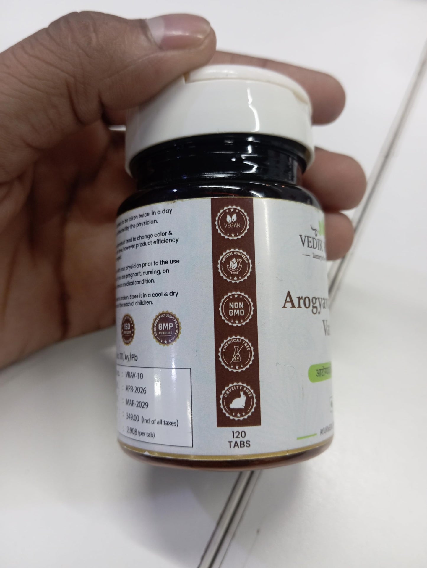 VEDIKROOTS Arogyavardhini Vati 120 Capsules