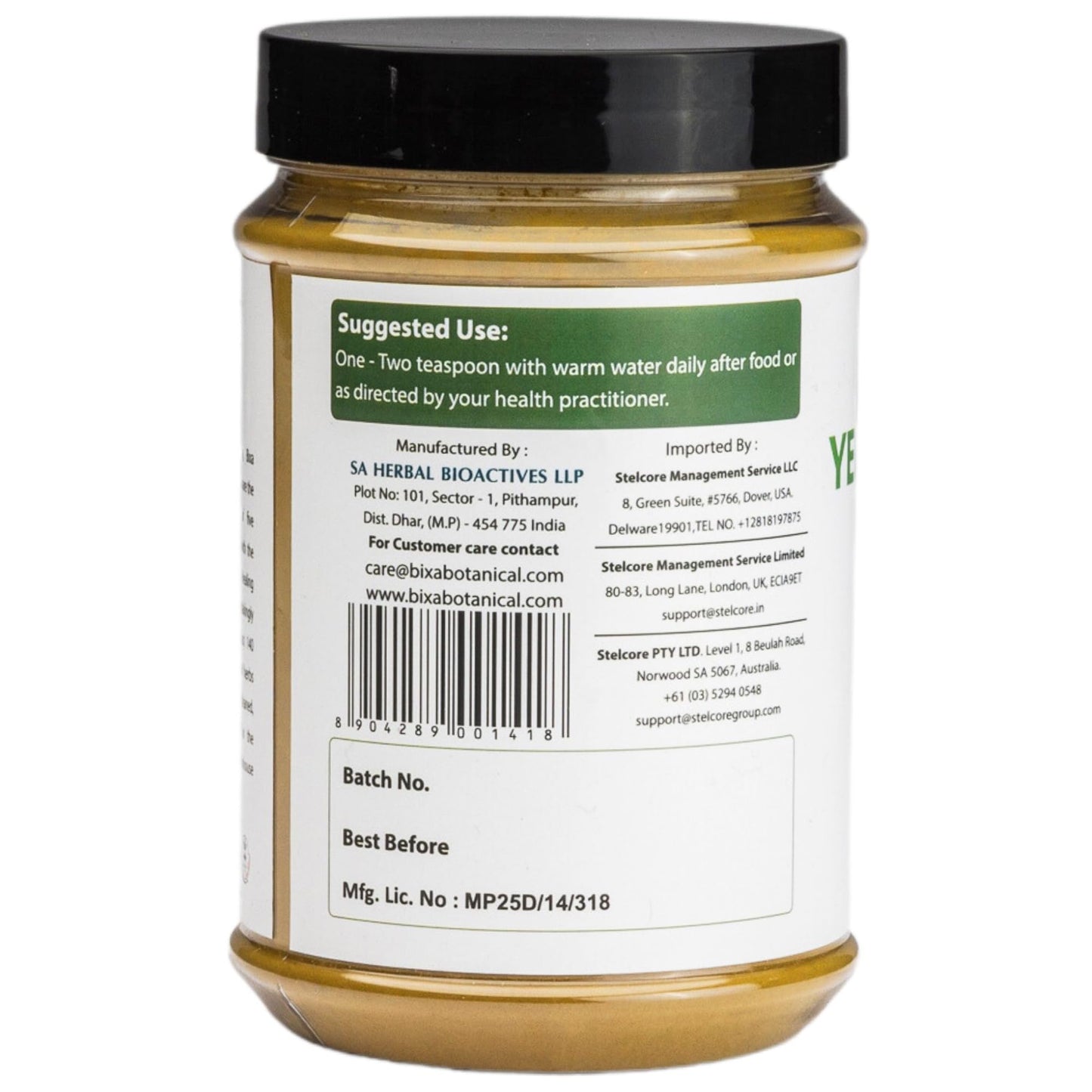 bixa BOTANICAL Yellow Dock Root Powder 7 oz