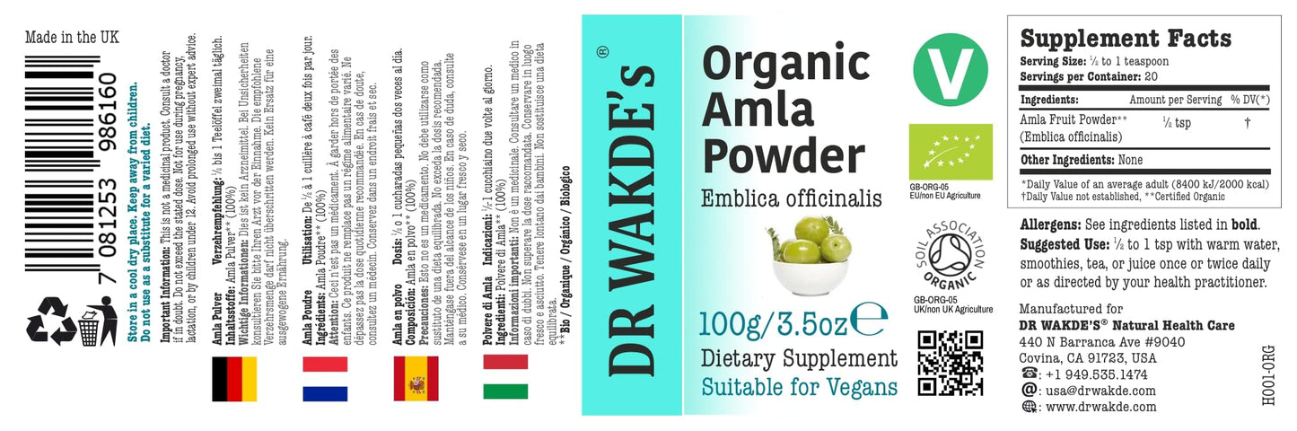 DR WAKDE'S Amla Fruit Powder 3.5274