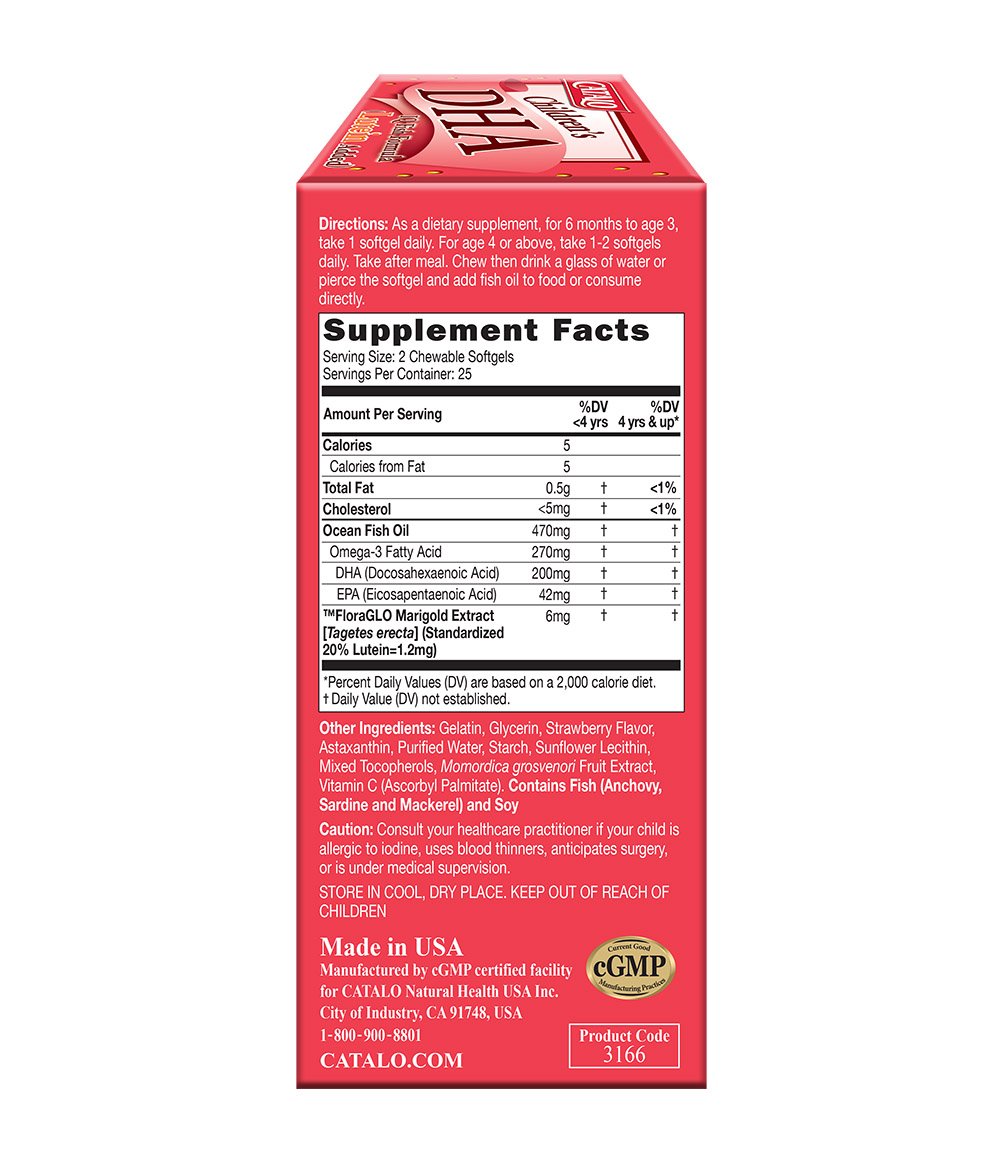 CATALO Children's DHA IQ Formula with Lutein Chewable 50 Count