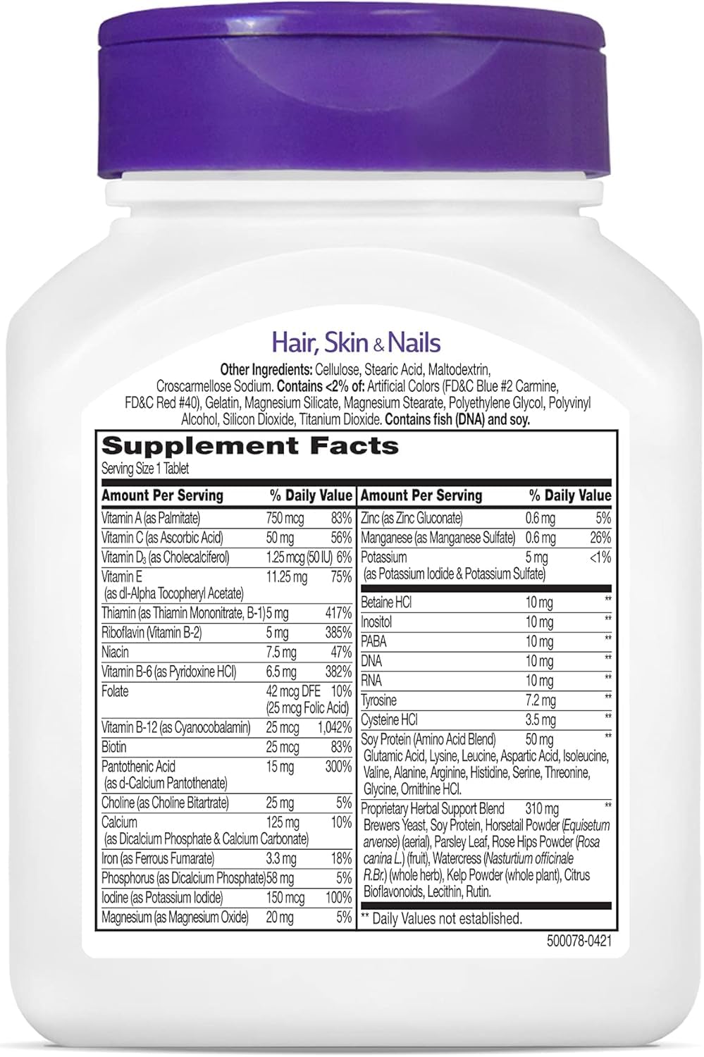 21st Century Hair, Skin and Nails Caplets, 100-count