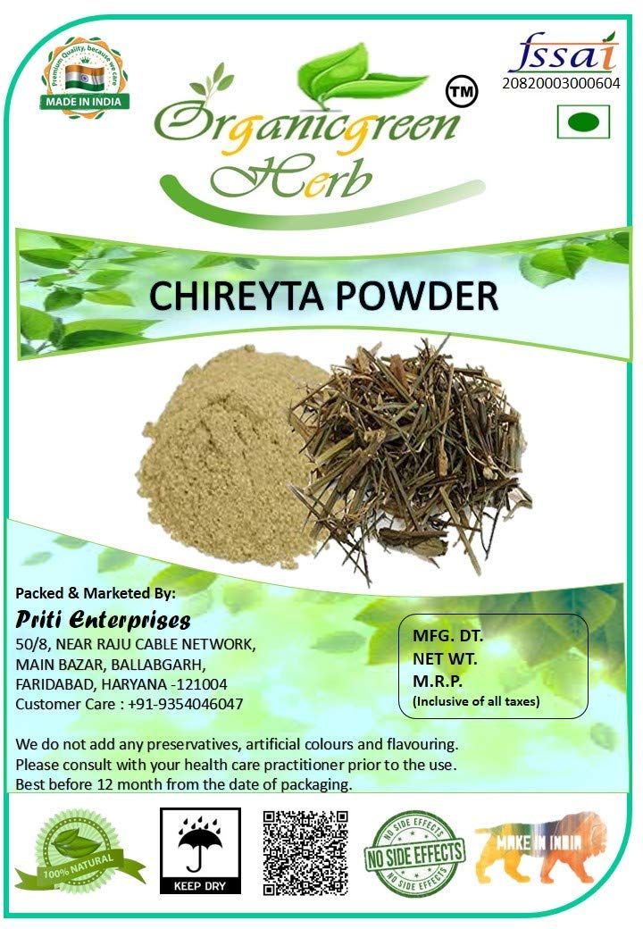 Veena Chirayta Powder 400 GMS