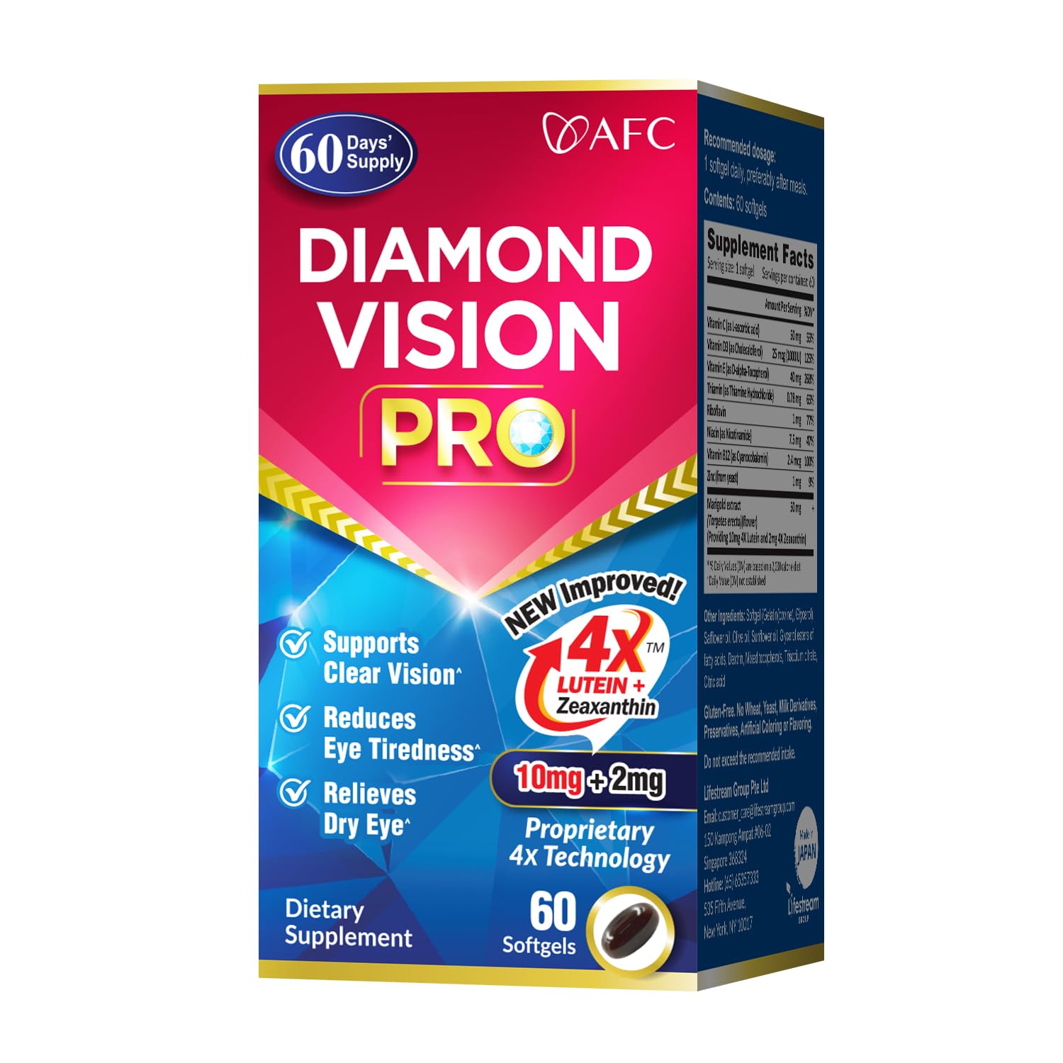AFC Diamond Vision PRO Softgels 60