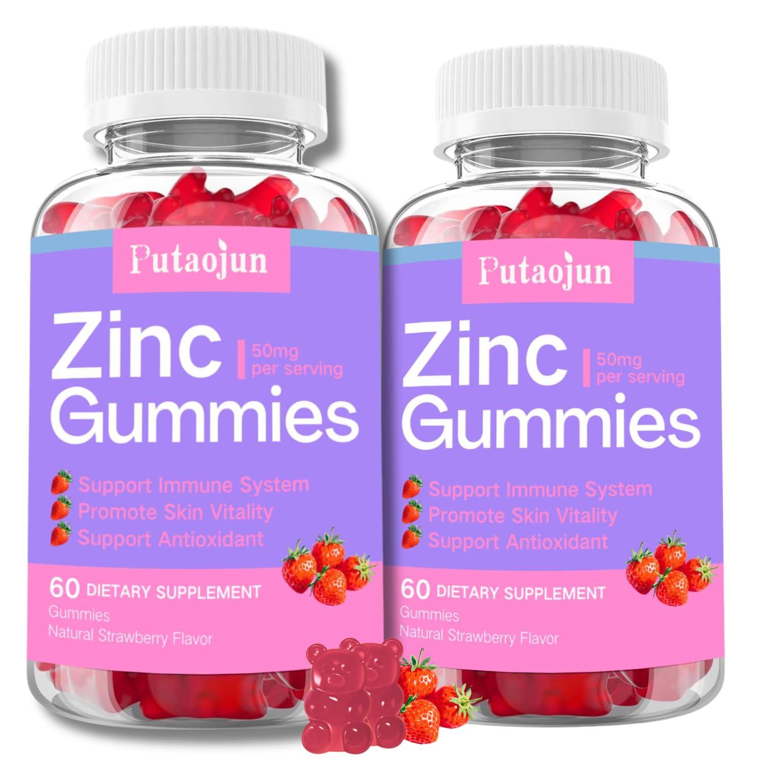 Putaojun Zinc Gummies for Kids & Adults, 120 Count