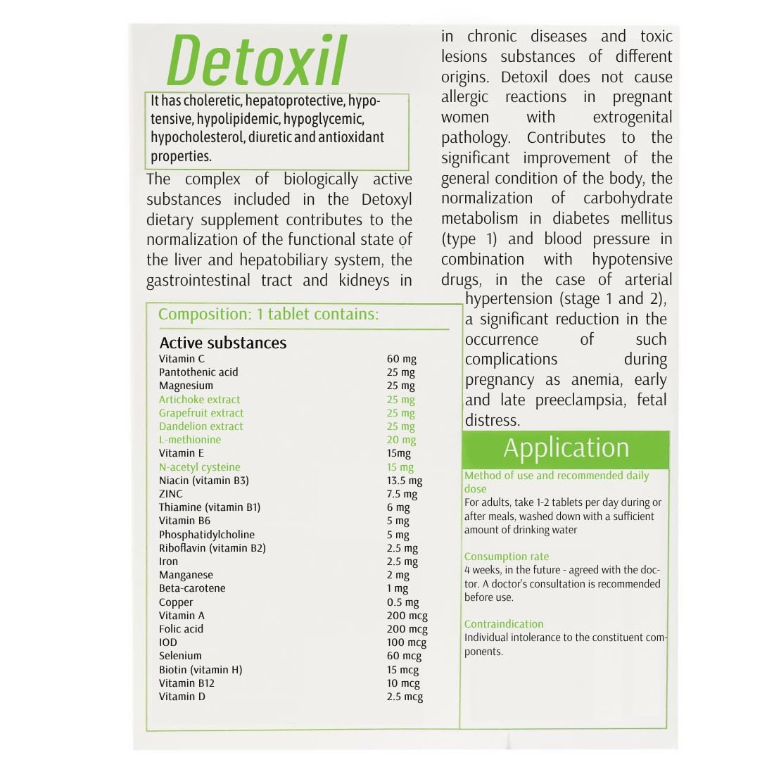 Generic Detoxil 30 tablets
