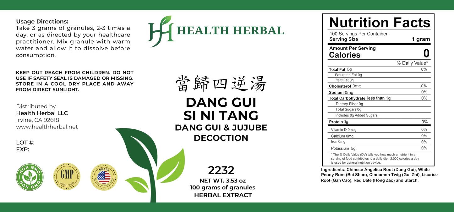 Health Herbal Dang Gui Si Ni Tang/Dang Gui & Jujube Decoction Powder, 3.53 oz