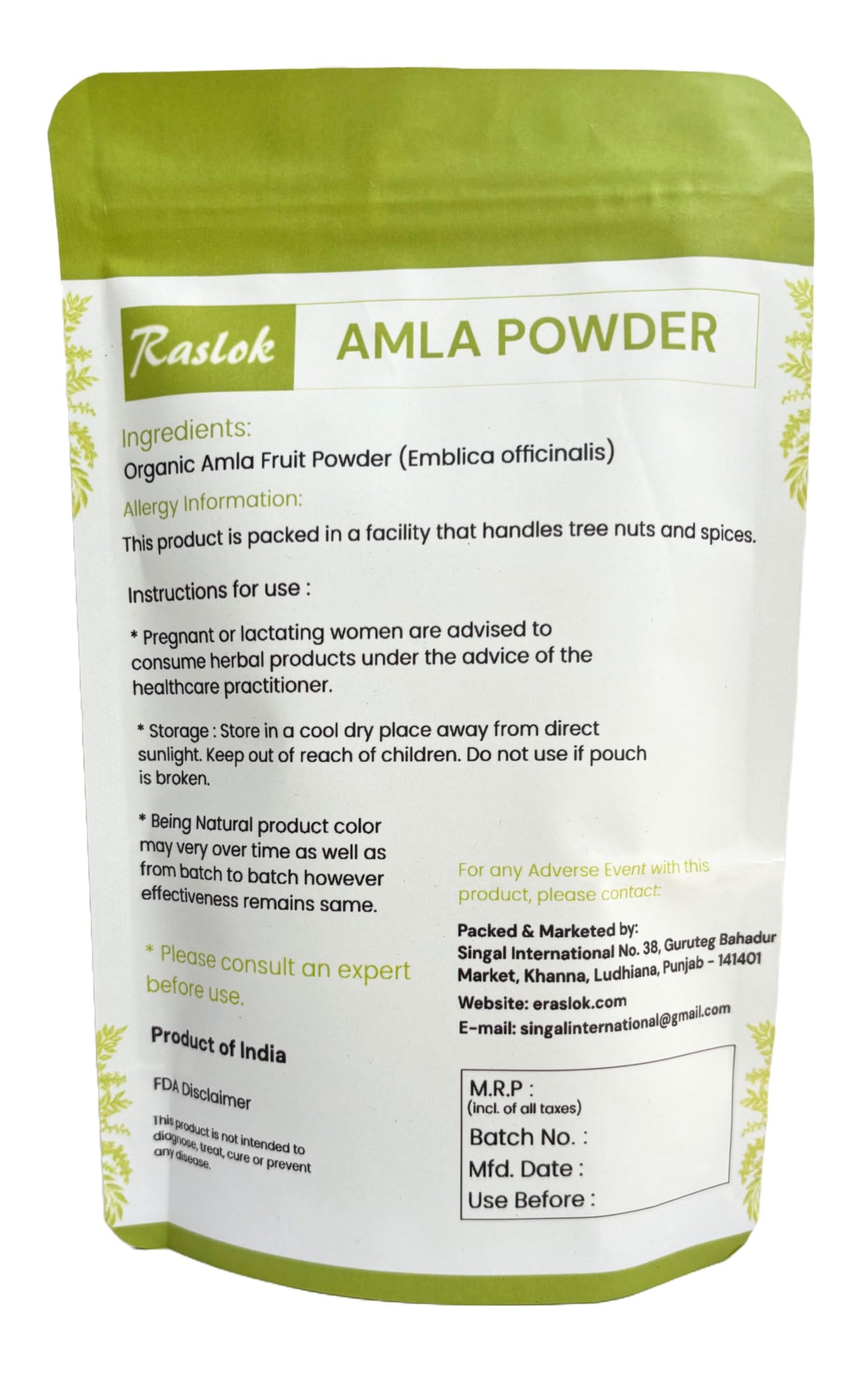 Raslok Amla Powder 3.52 Oz