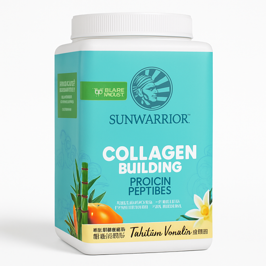 Sunwarrior Vegan Collagen Building Peptides Powder 40 Servings