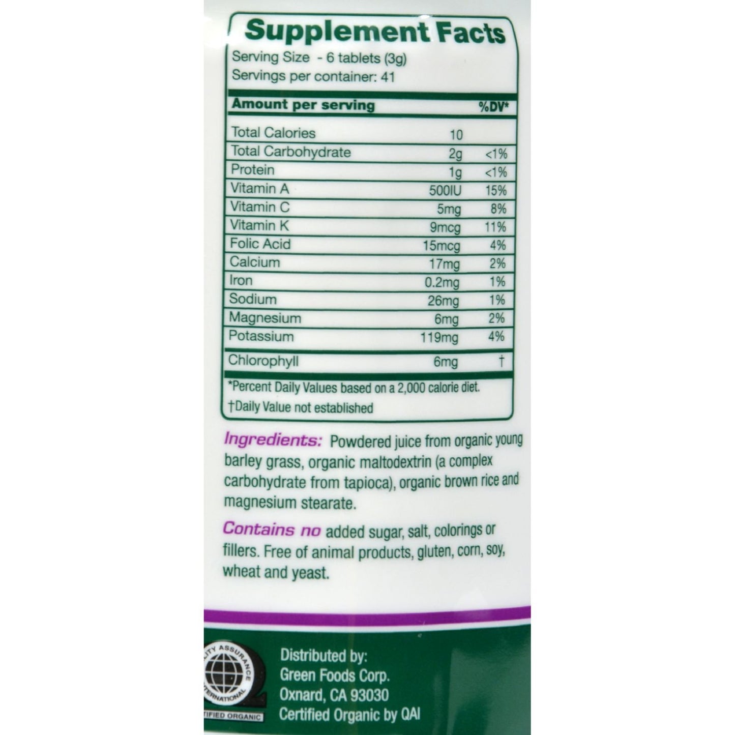 Green Foods Dr Hagiwara Green Magma Barley Grass Juice Powder 1 Count